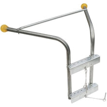 Load image into Gallery viewer, Platform Hoist Stabilizer for TP250 and TP400 (33 x 3.75 x 15.5)
